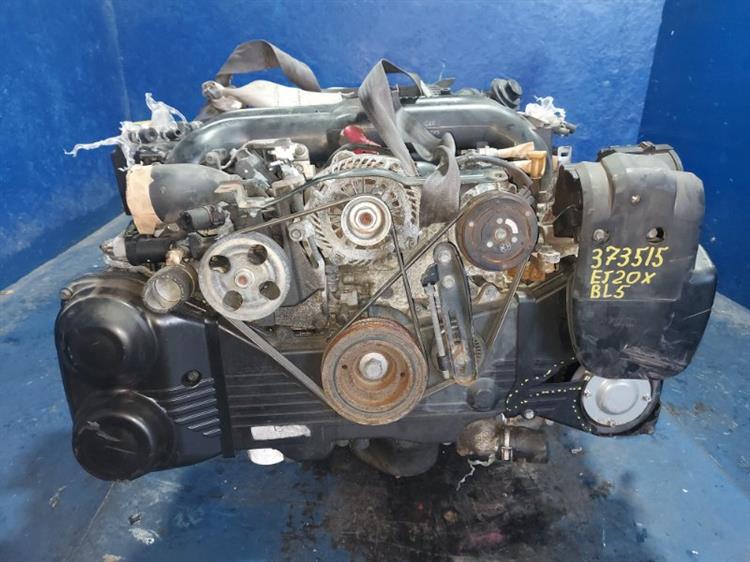 Двигатель Субару Легаси в Отрадном 373515