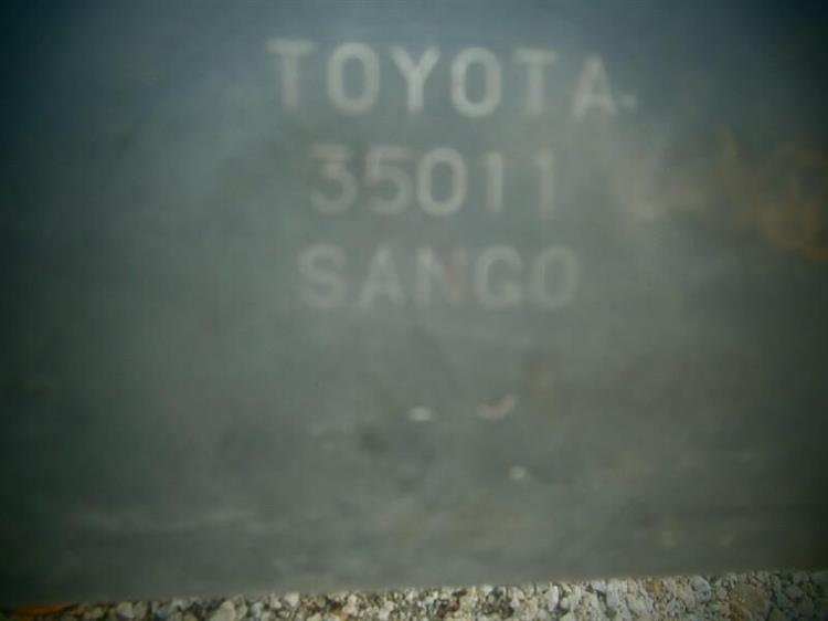 Глушитель Тойота Фораннер в Отрадном 74528